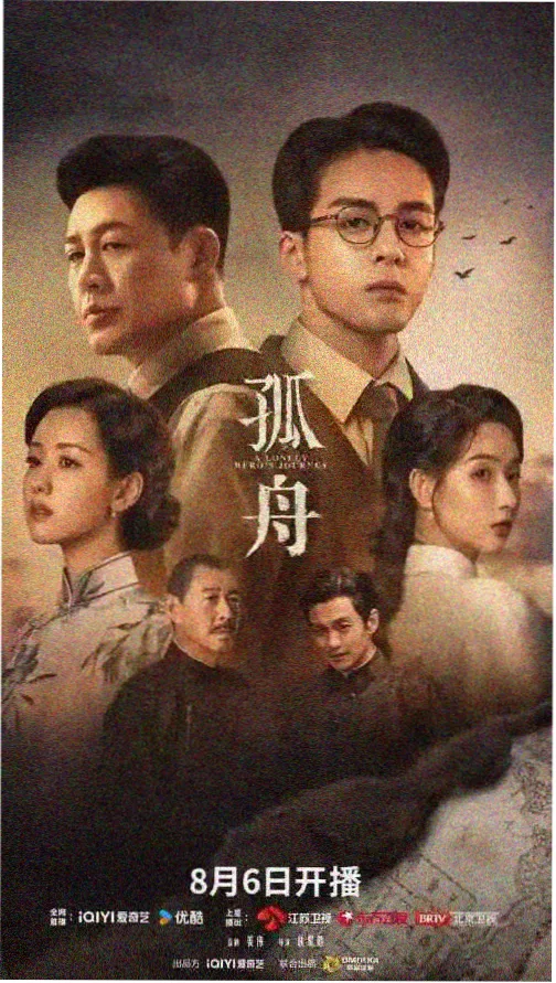 资讯配图档期更新周报